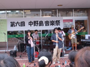 0613nakanoshima